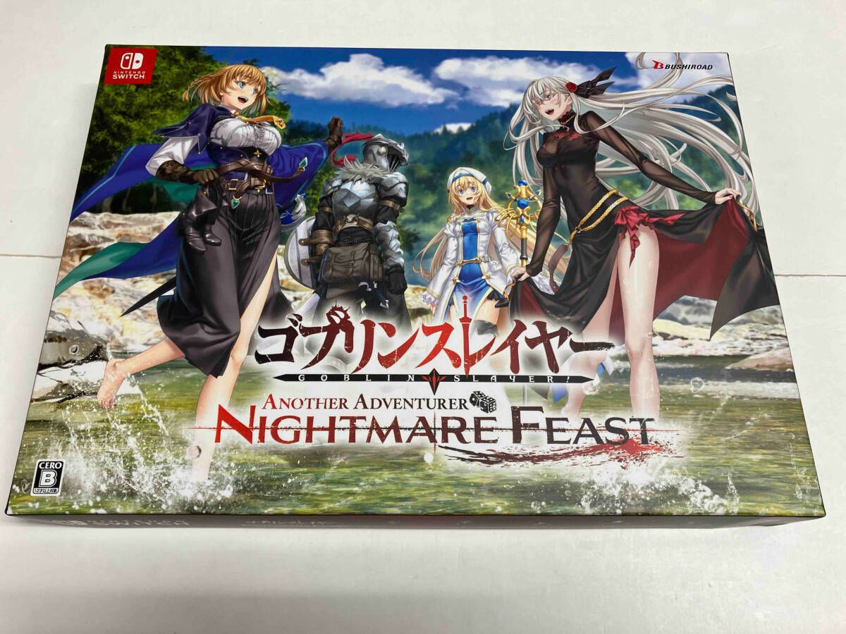 ニンテンドースイッチ ゴブリンスレイヤー -ANOTHER ADVENTURER- NIGHTMARE FEAST 限定版