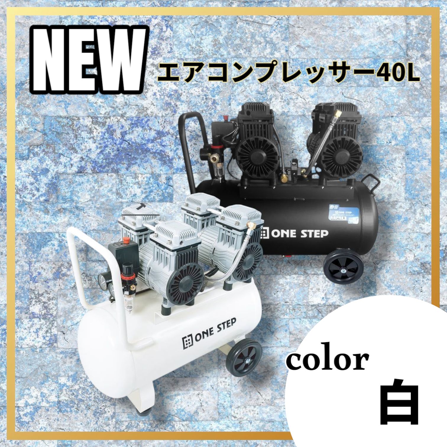 ⬜︎※前Hb1009 未使用 有田焼 香炉 金箔竹 茶道具 茶香炉