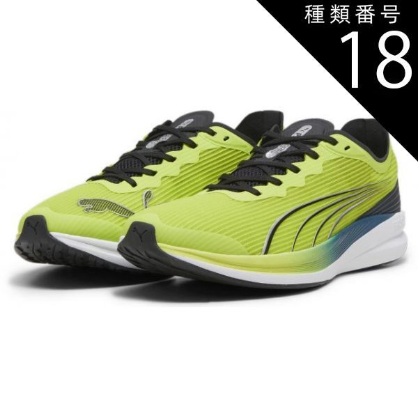 種類18 LIM POW-PUMA|310 4099686373696 PUMA プーマ 37944202 リディーム プロ レーサー リーディム プロ レーサー ランニングシューズ REDEEM PRO RACER メンズ レディース ライム パウ プー