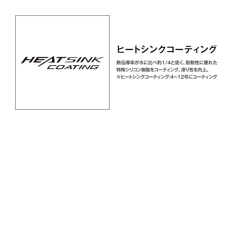 シマノ SHIMANO