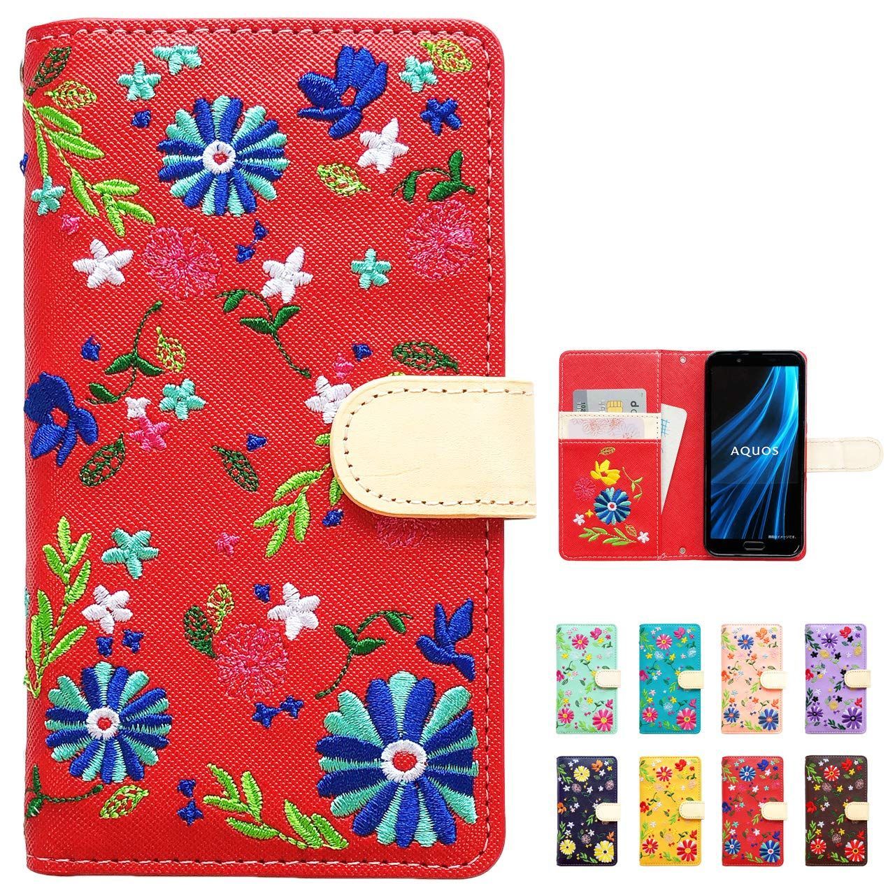 【数量限定】カバー SC51D ケース SC-51Dケース SC-51Dカバー 手帳型 SCG19ケース SCG19カバー SCG19 SC51Dケース SC51Dカバー SC-51D GalaxyS23 手帳ケース S23 手帳型ケース スマホケース Gal