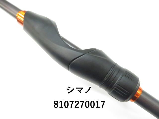 63▢シマノ 22ソアレSS S80LS NH0521-7 63▢シマノ 22ソアレSS S80LS NH0521-7 フィッシング