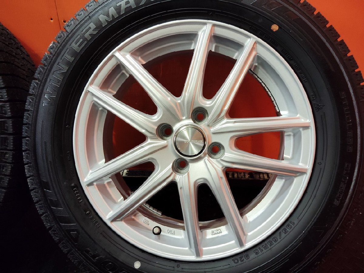 DUNLOP WM03