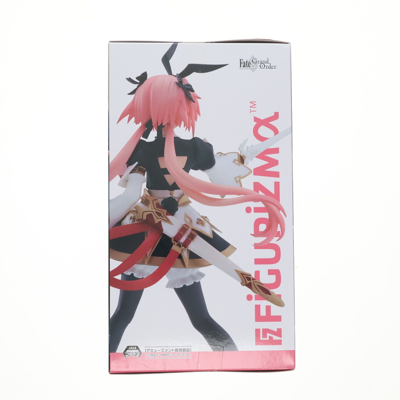 GIFT|「セイバー」1/8スケール|HARDOFFオフモール（オフモ