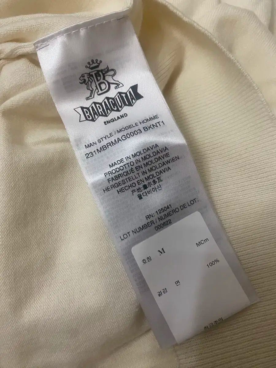 BARACUTA BARACUTA