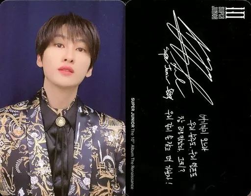 中古】コレクションカード(男性) SUPER JUNIOR/ウニョク(EunHyuk