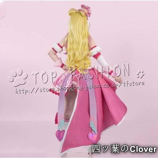 キミとアイドルプリキュア 咲良うた 私服 コスプレ衣装 Amazon.co.jp: [和風アニメ工房] キミとアイドルプリキュア 咲良