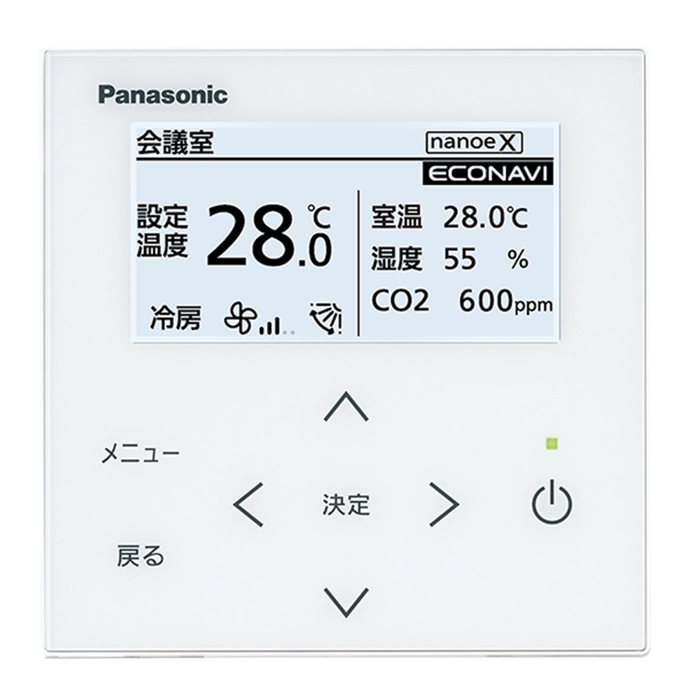 Panasonic CZ-10RT5 多機能ワイヤードリモコン 9台 パナソニック CZ-10RT5 換気扇 熱交換気ユニット 部材 多機能