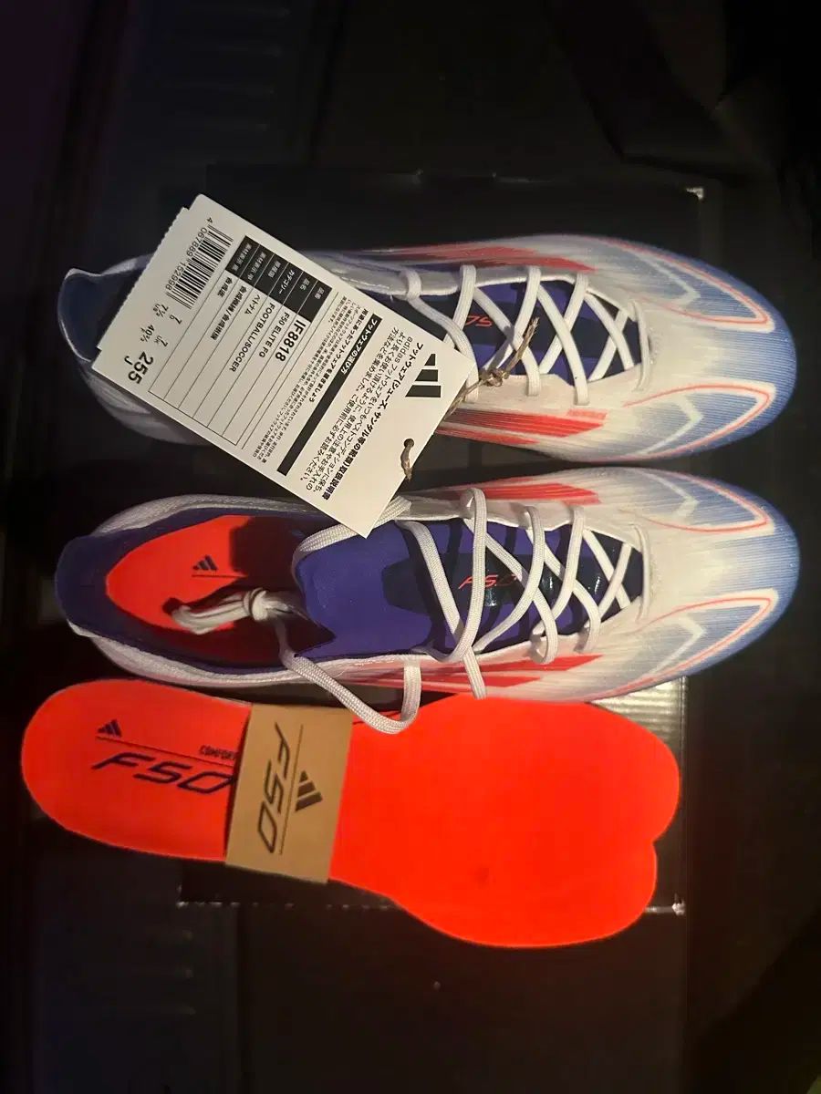 adidas(アディダス) F50 エリート FG （ 255 ）