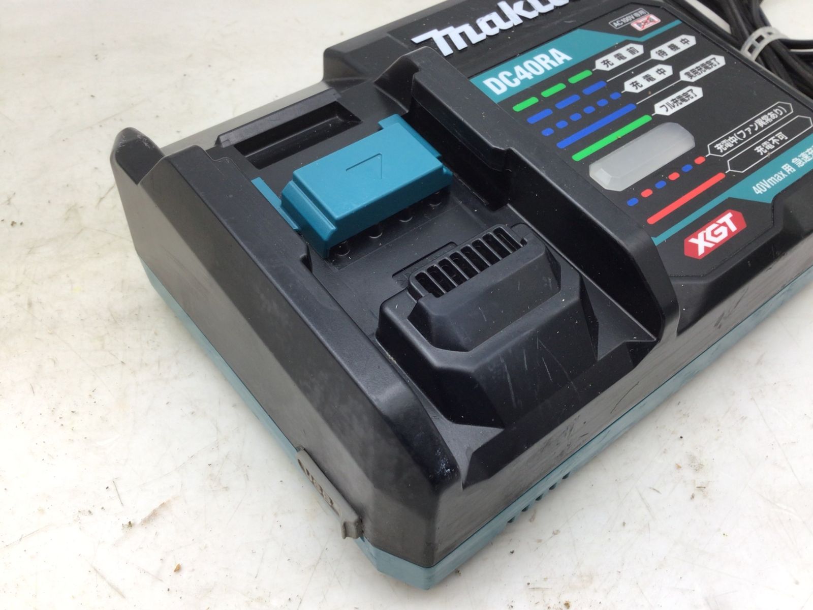 ☆中古品☆makita マキタ 40Vmax 8.0Ah 純正 リチウムイオンバッテリー 