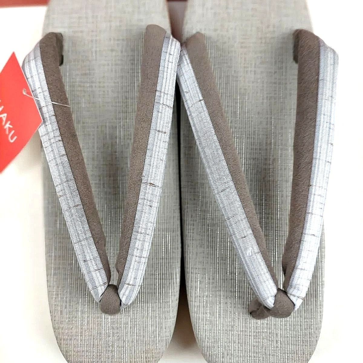 痛くならない EVA低反発