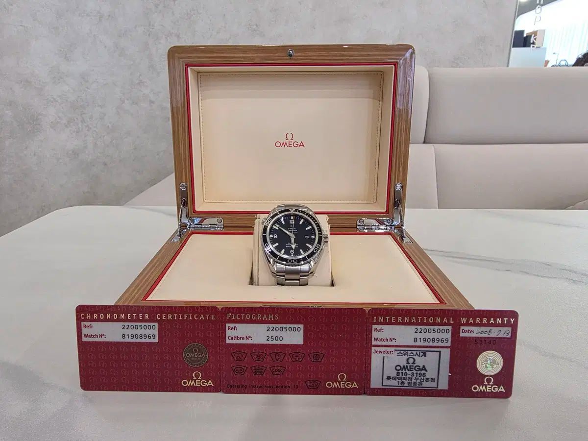 OMEGA オメガ プラネットオーシャン PO 46MM 08 イヤーフルセット