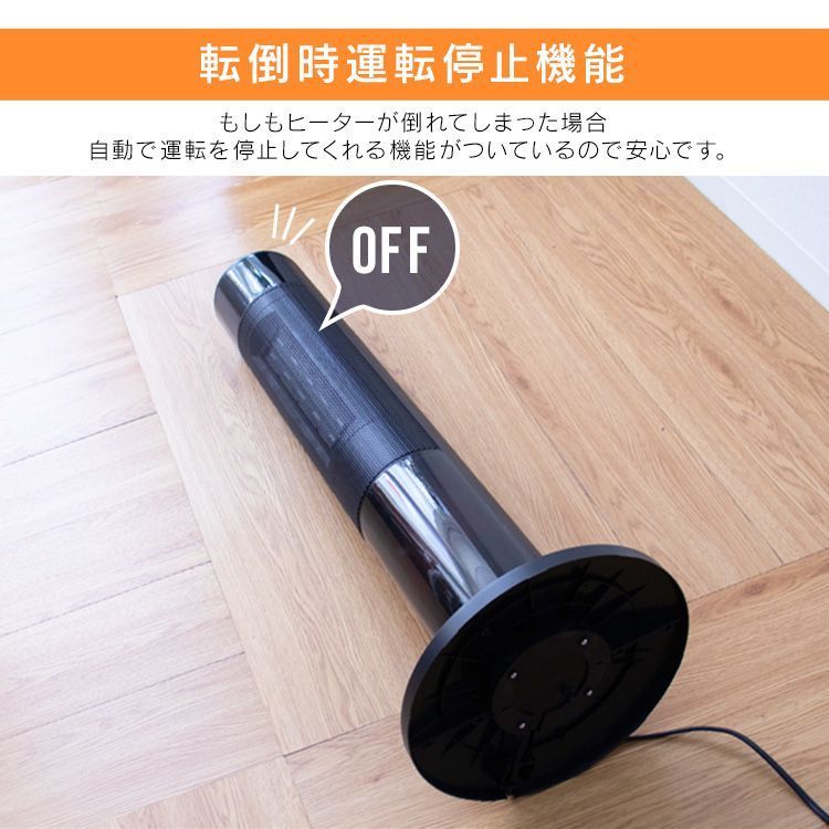 電気式暖炉 暖炉型ヒーター