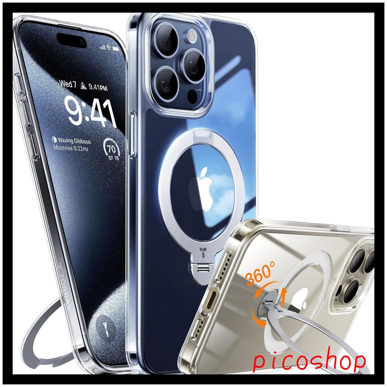 Ostand ケースアジャスタブルスタンド「UPRO max いphone15pro 指紋防止 米軍MIL規格耐衝撃 ワイヤレス充電対応 Spin」クリア MagSafe対応 マグネット搭載 リング 【ゼンマイ式スタンド】縦横両対応 用