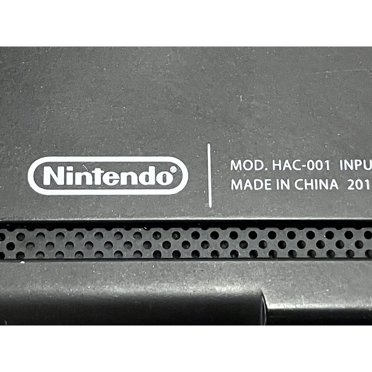 Nintendo Switch HAC-001 ニンテンドー スイッチ ソフト セット Nintendo Switch HAC-001 ニンテンドー スイッチ ソフト セット