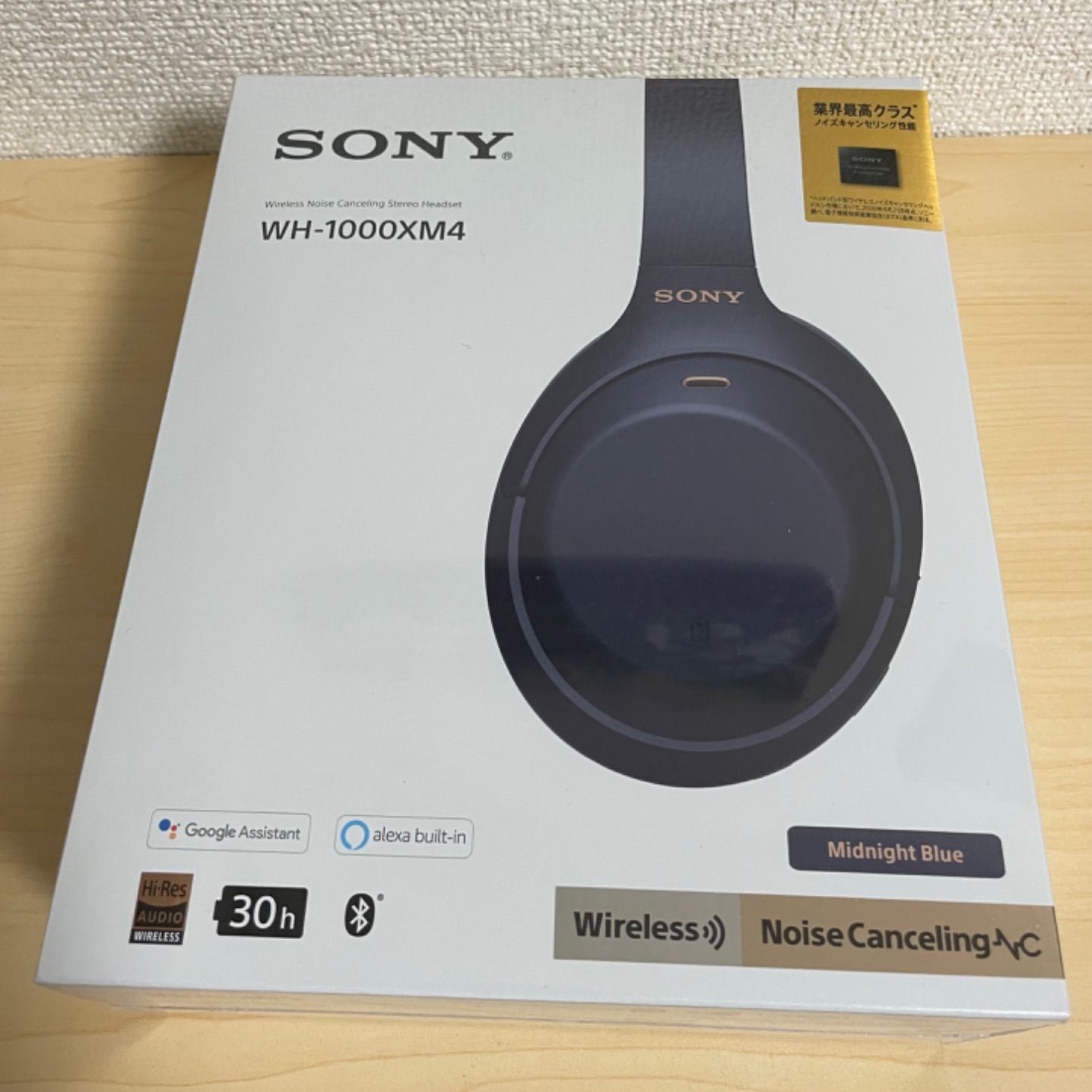 SONY WH-1000XM4 ミッドナイトブルー - メルカリ