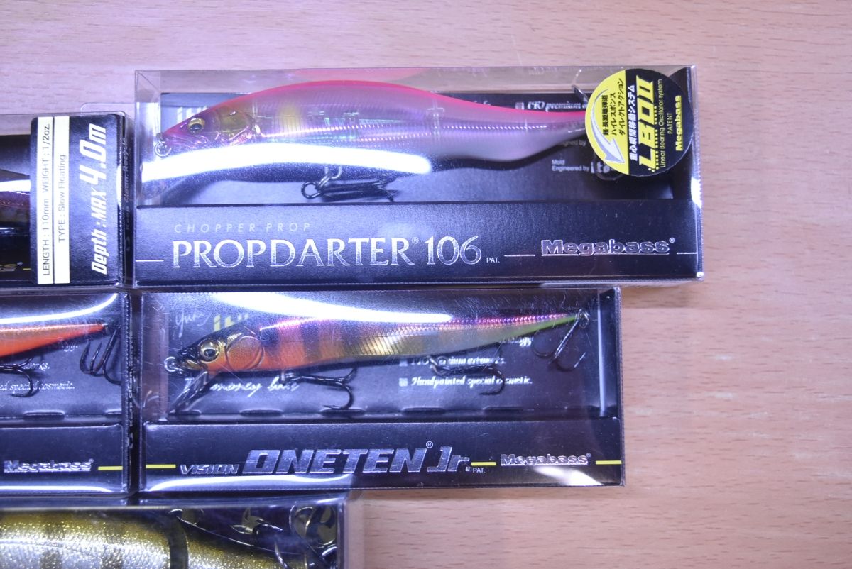 セット ワンテン