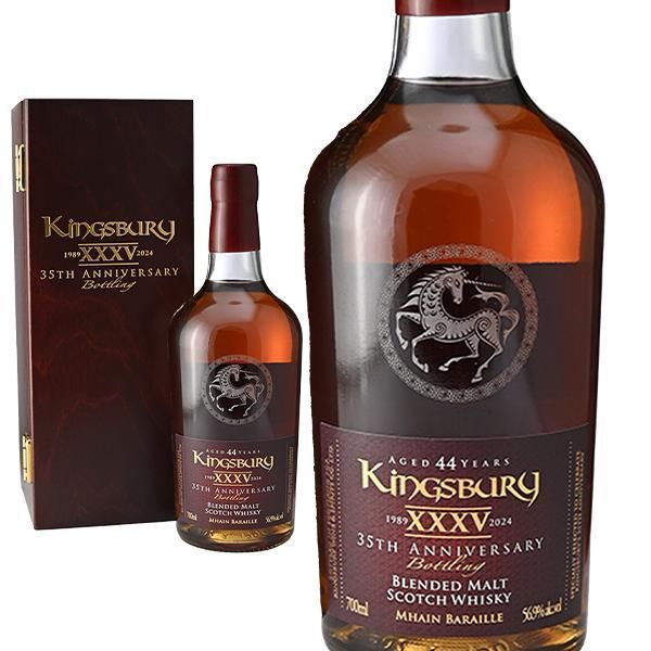 ザ マッカラン 18年 The Macallan シェリーオーク ウイスキー2021