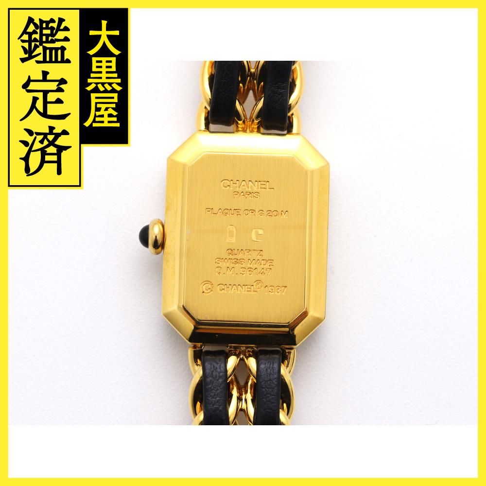 シャネル プルミエールS H0001 【471】 - メルカリ 