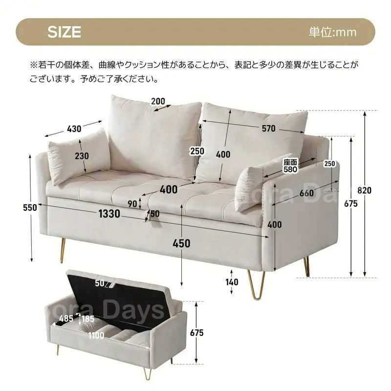 ソファ　ソファー　2人掛け　2人掛けソファ　グレー　収納付き　多機能 Amazon｜ソファ 2人掛け ソファー 収納付き オットマン付き 左右