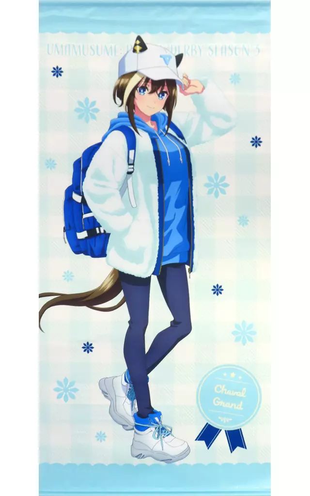 中古】タペストリー シュヴァルグラン 特大タペストリー 「ウマ娘 