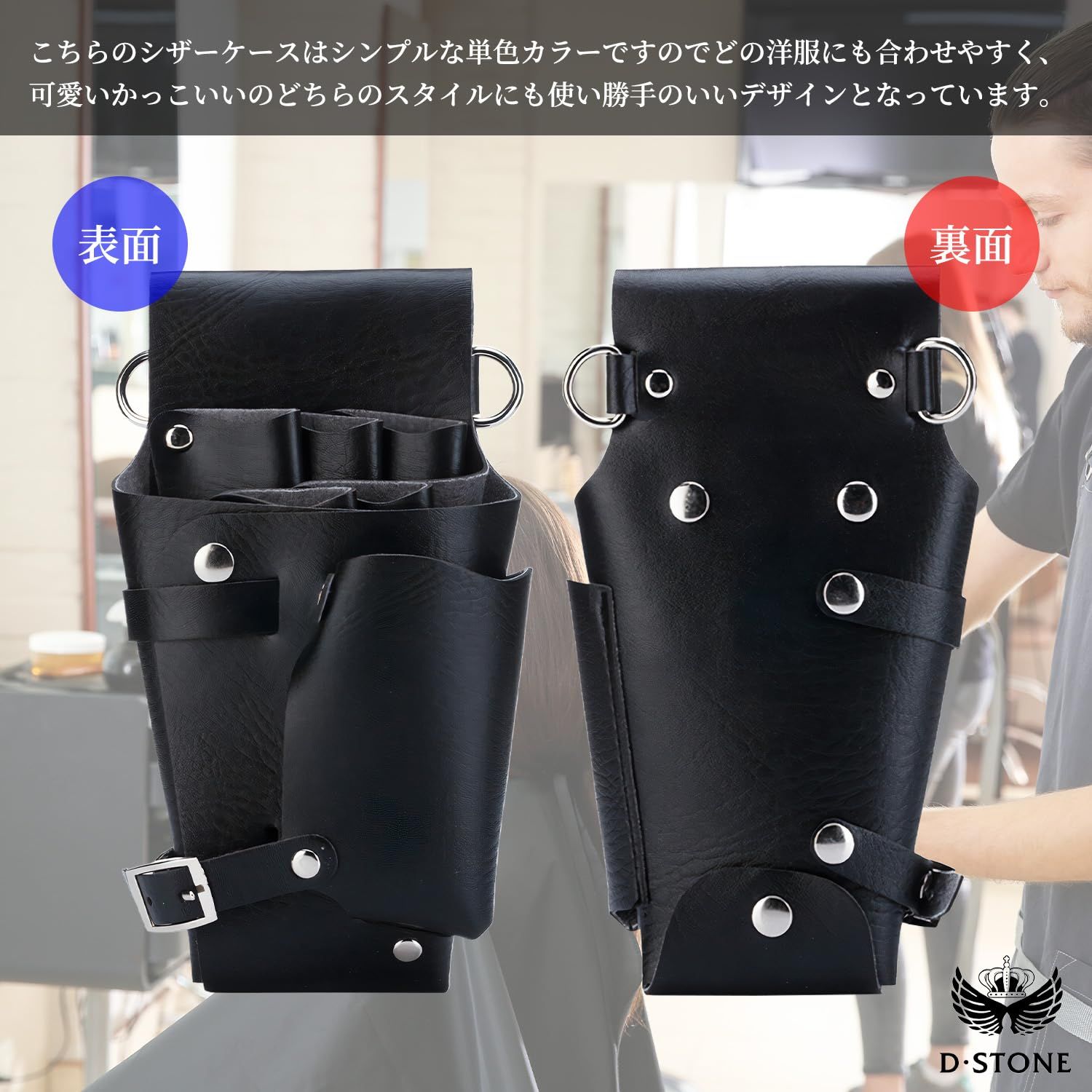シザー かっこいい ロイヤルマスター シザー セニング セット 大人気