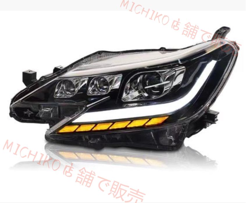 トヨタ マークX GRX130 GRX133 GRX135 中期 LEDヘッドランプ ヘッドライト流れるシャルウィンカー 外装カスタム 右ハンドル用