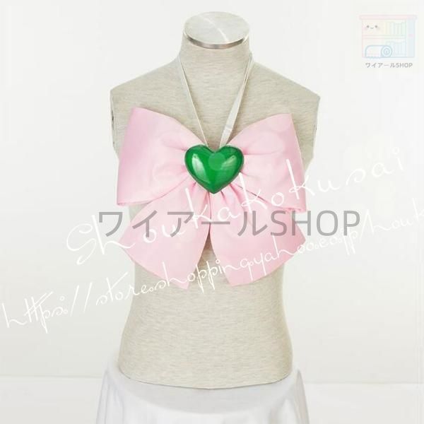 美少女戦士セーラームーン風