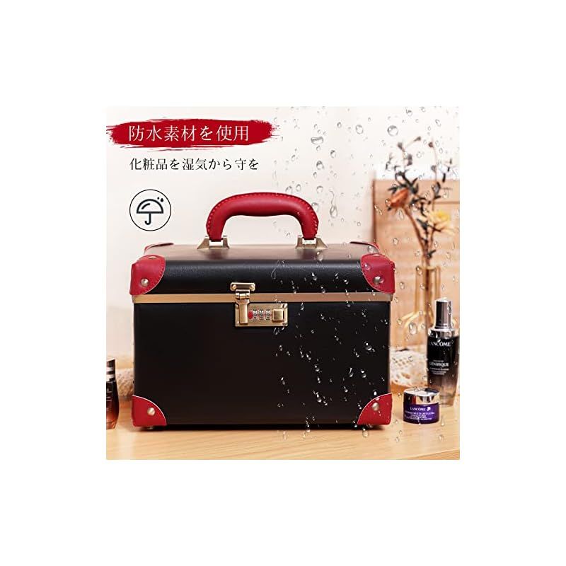 urecity ポータブルメイクアップトレインケース コスメティック