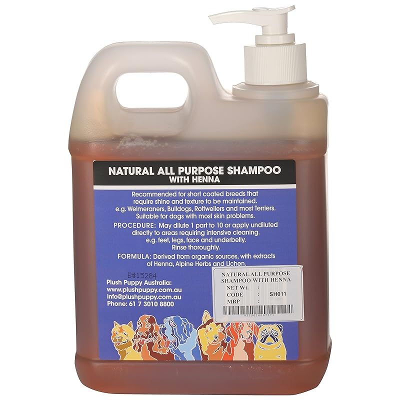 プラッシュパピー プラッシュパピーSH011 ナチュラル オールパーパス シャンプー 1L