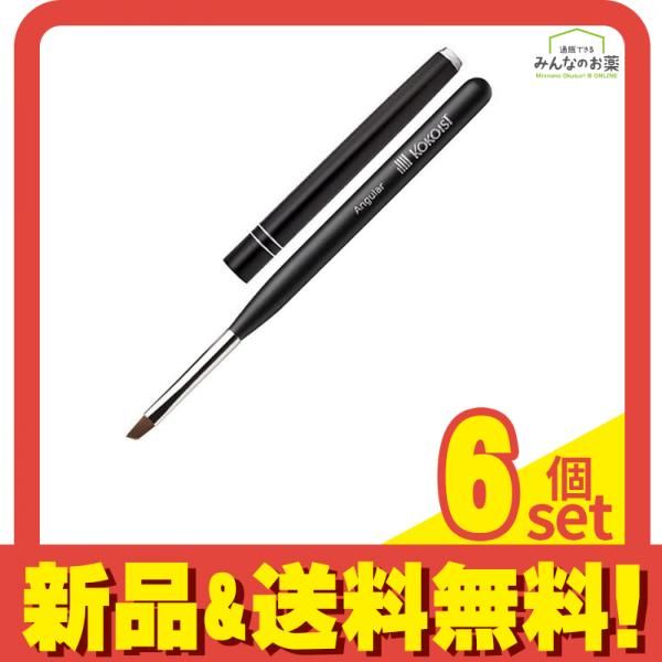 KOKOIST(ココイスト) ジェルネイルブラシ 熊野筆 アンギュラー筆 1本入 6個セット まとめ売り