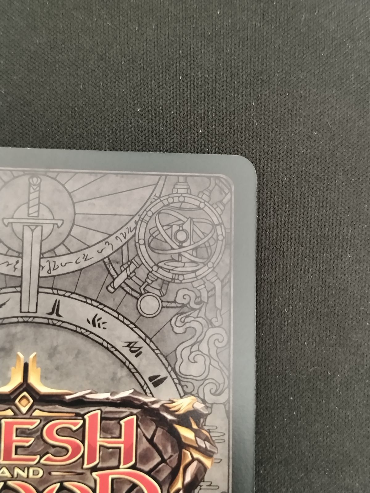 Flesh and Blood 最も脆い所 RF 中古TCG】Flesh and Blood 日本語版 最も脆い所（NF）キズあり