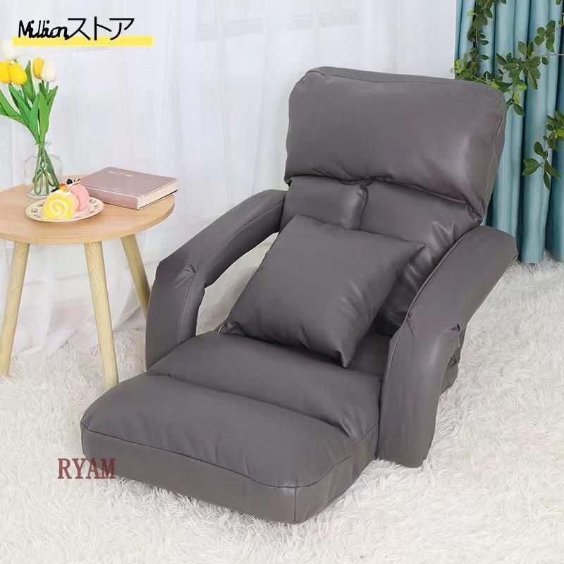 回転式座椅子 肘掛け ハイバック 座いす リクライニング 1人掛け