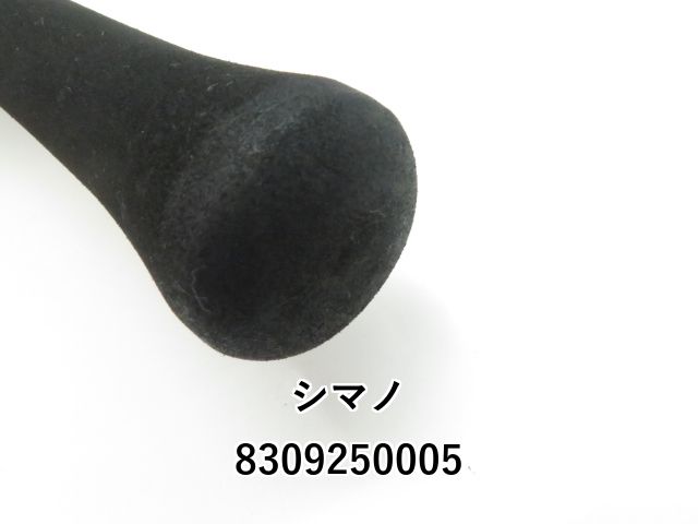 21グラップラー