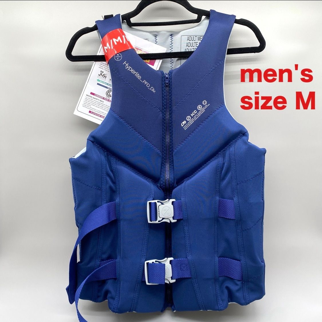 新品 HYPERLITE ハイパーライト ライフジャケット レディース Lサイズ