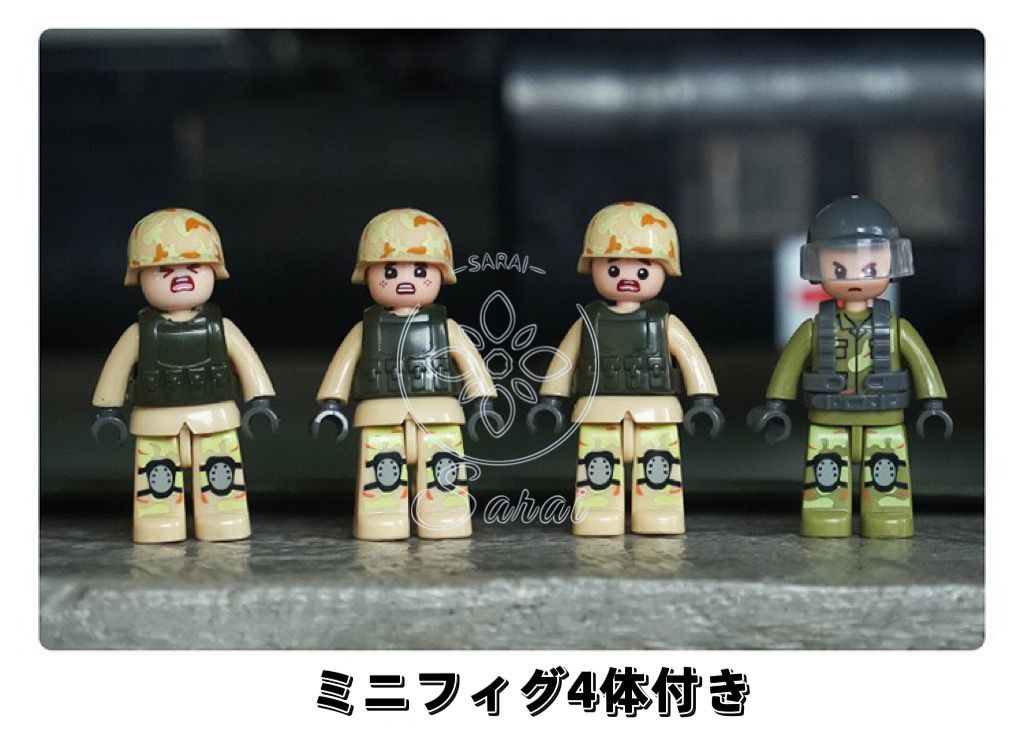 LEGO レゴ 互換 ブロック 模型 プラモデル 多目的ヘリコプター