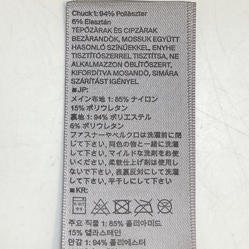 ネイビー系