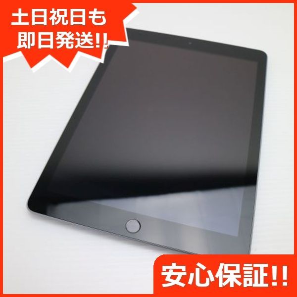 Apple iPad 第6世代 32GB SIMフリー 超美品