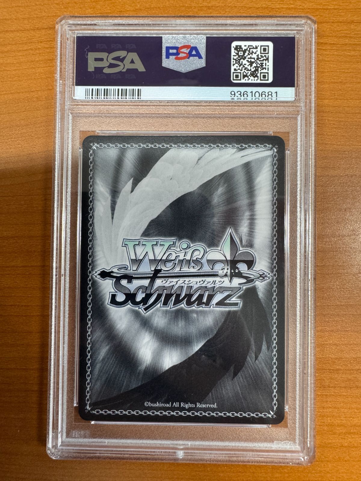 PSA10 キミとの温かい時間 角巻わため SSP サイン 箔押し ホロライブ