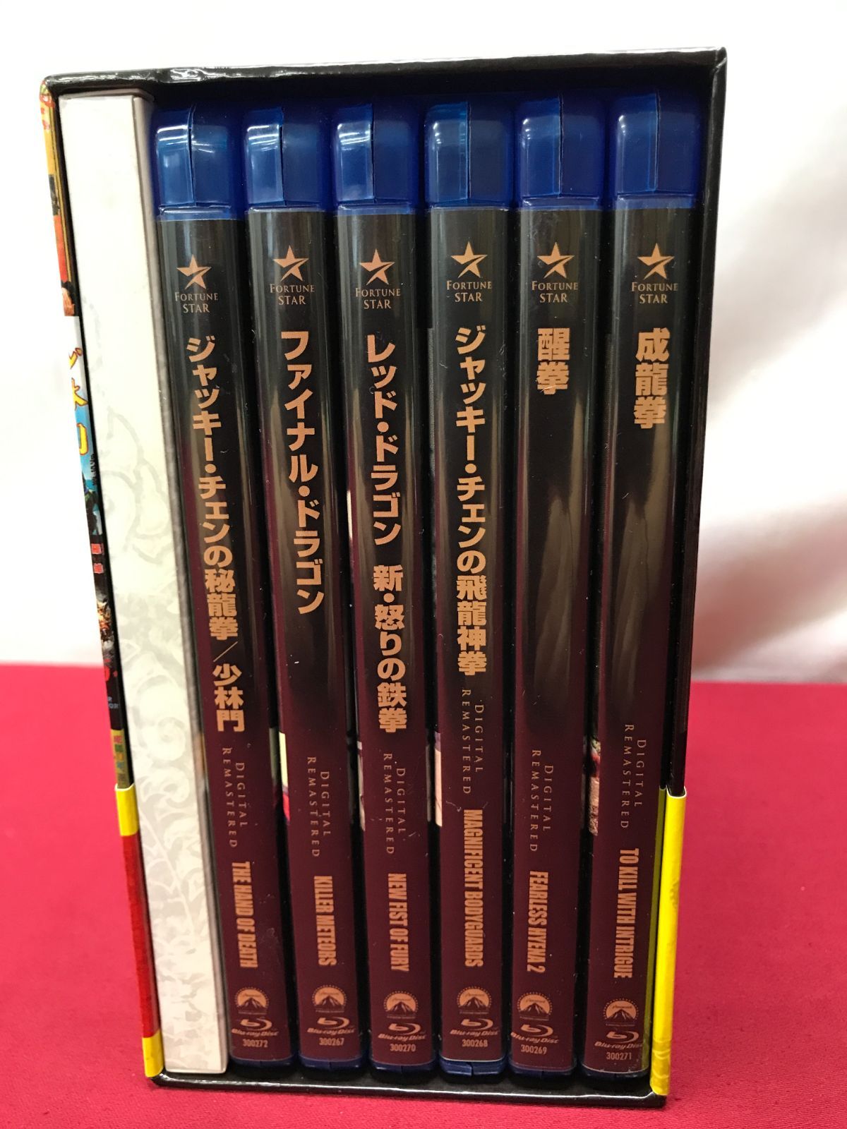 ジャッキー・チェン　拳シリーズ　Ｂｏｘ　Ｓｅｔ（Ｂｌｕ－ｒａｙ　Ｄｉｓｃ） Amazon.co.jp: ジャッキー・チェン (拳)シリーズ/アルティメット