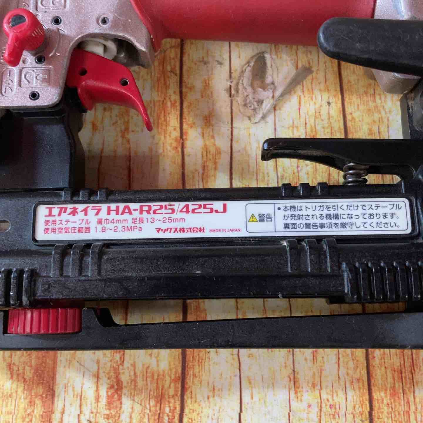 マックス MAX 高圧エアタッカ HA-R 25 425 J