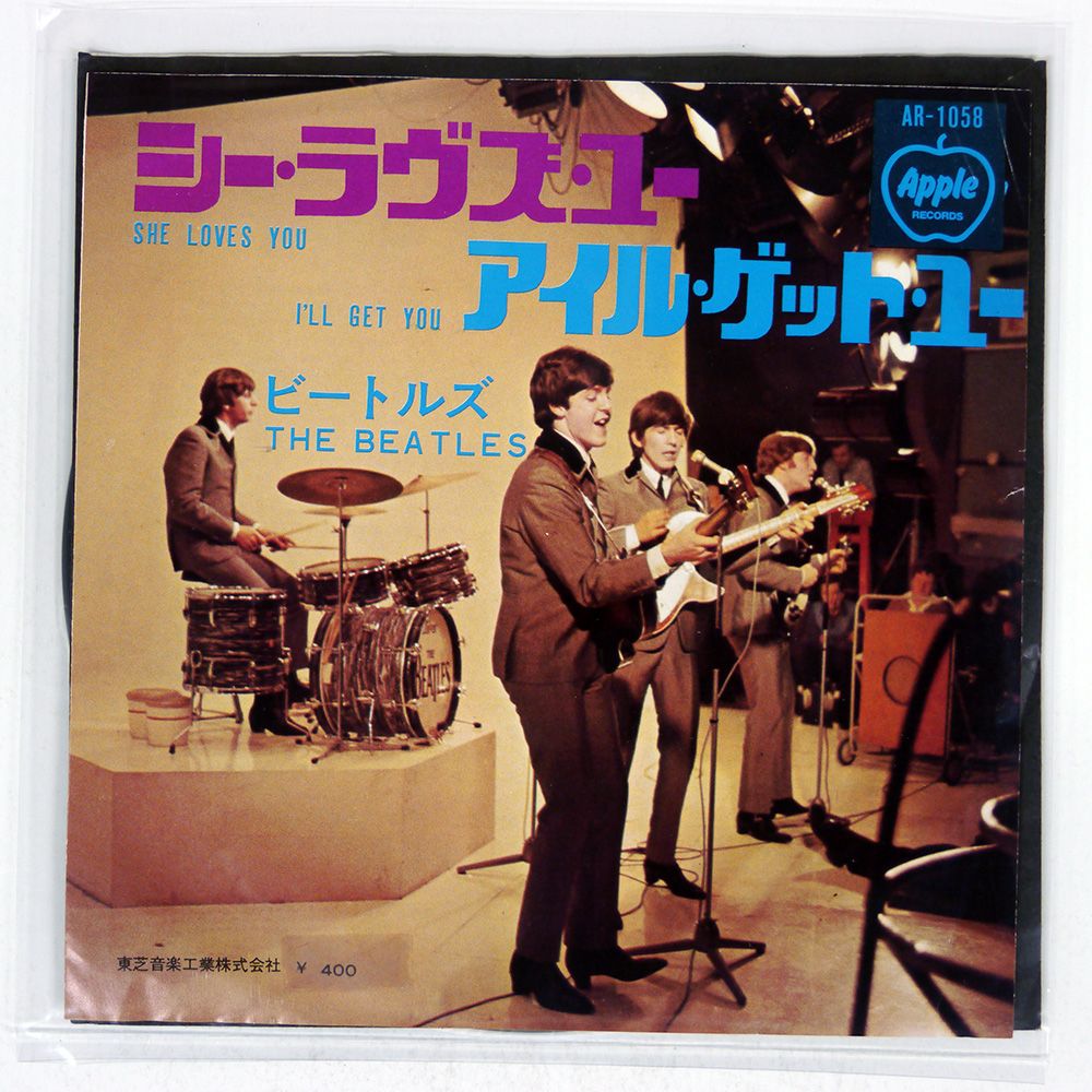 ビルワトラス直筆サイン入りLP「i’ll play for you」(輸入盤) LOUD FUN TOGETHER on X: 