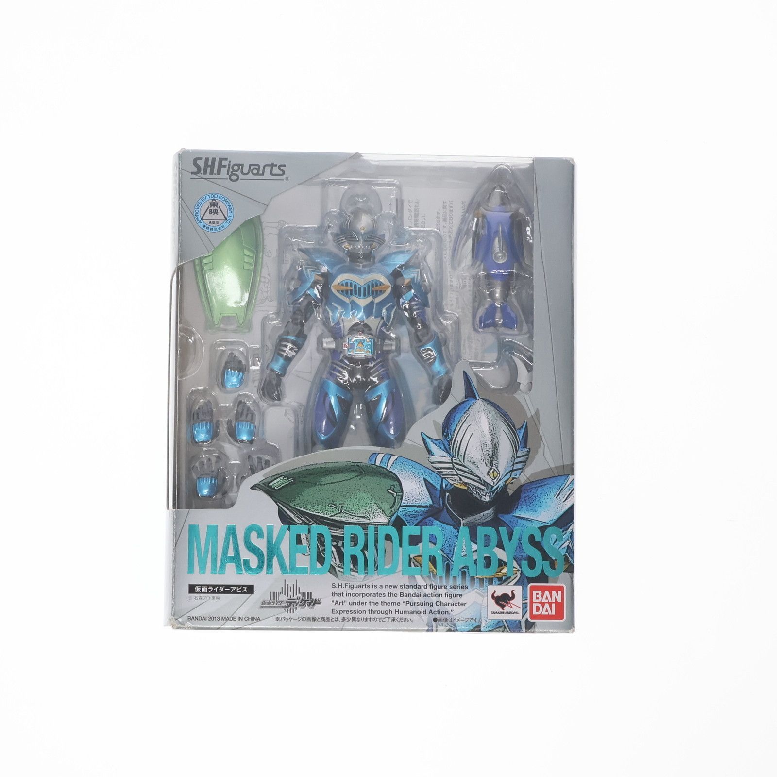 S.H.フィギュアーツ 仮面ライダーアビス 未開封 仮面ライダー 特撮
