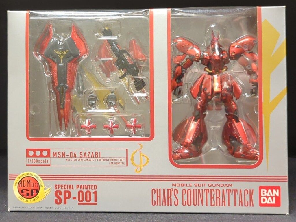 バンダイ HCM Pro 機動戦士ガンダム逆襲のシャア MSN-004 サザビー(スペシャルペインテッド) SP-001