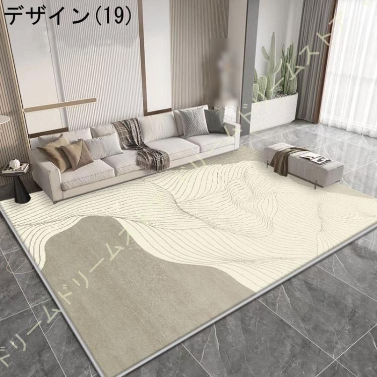 ふわっと手触り