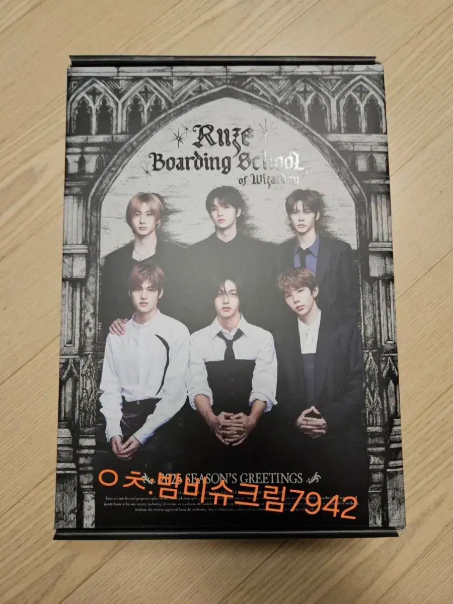 RIIZE ウォンビン シーグリ ポラロイド チェキ ポラロイド 0 ） RIIZE RIIZE(ライズ) 2025 シーグリ シーズン