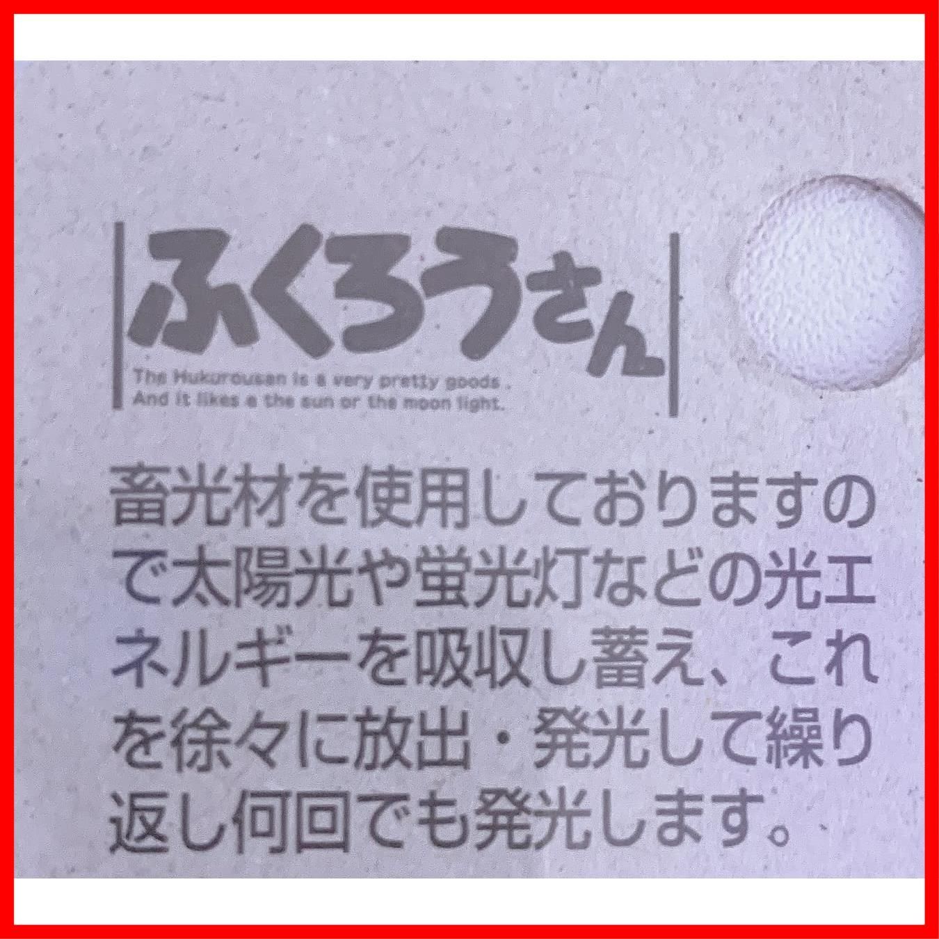 商品 ラクラクのびーるスイッチコード