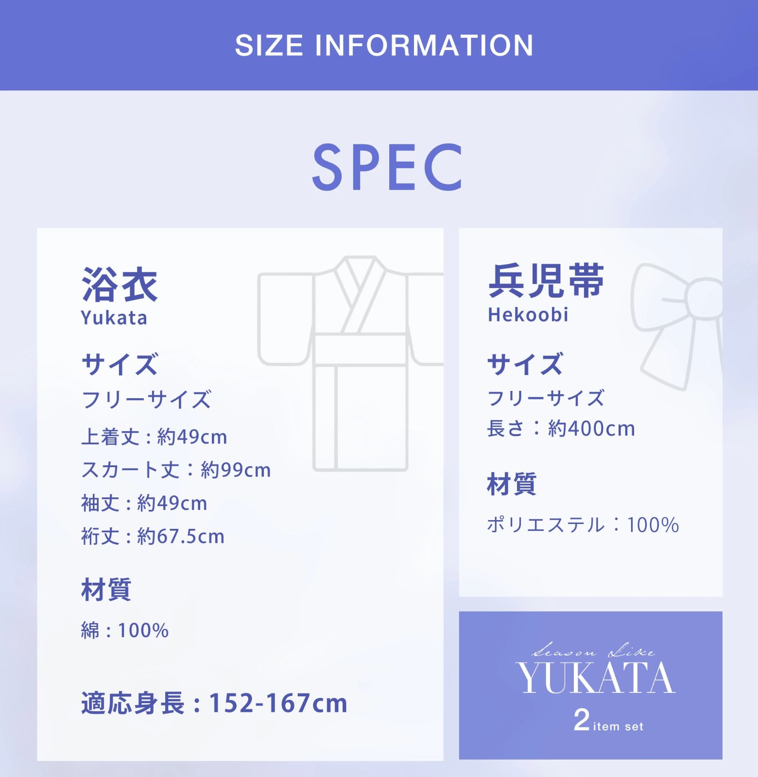 nibu2km-16