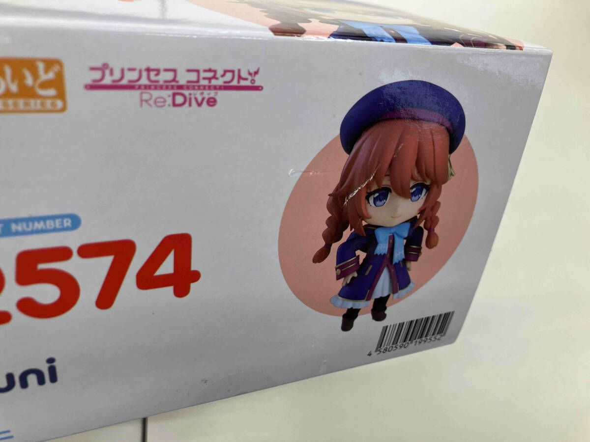 未開封品 ねんどろいど 2574 プリンセスコネクト!Re:Dive ユニ