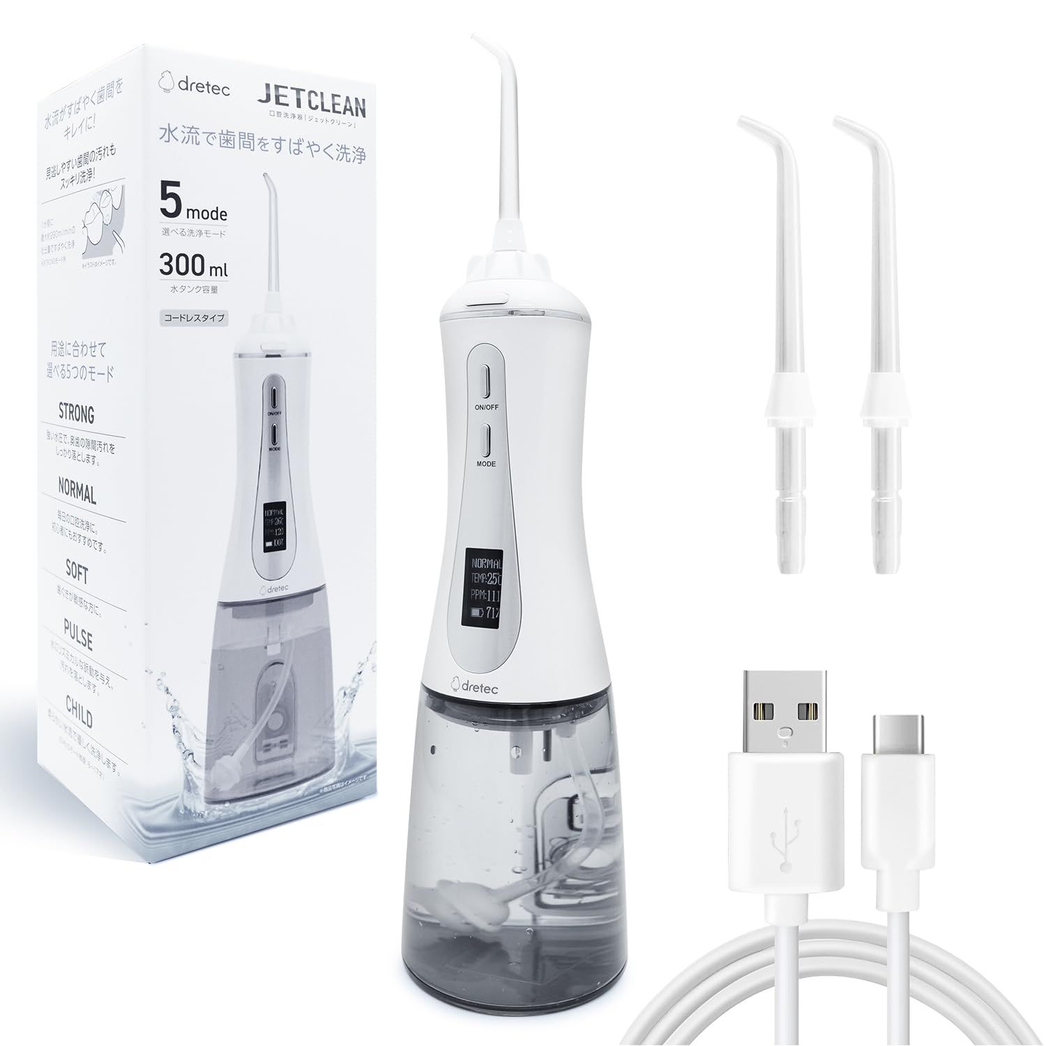 電磁波対策 ネックレス　ヴェロヴィータ tuun シューマン共振　アーシング 電磁波対策 ネックレス ヴェロヴィータ tuun シューマン共振